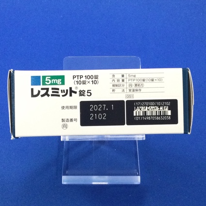 レスミット錠５【向3】