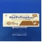 オルメテックＯＤ錠５ｍｇ