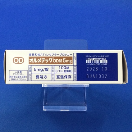 オルメテックＯＤ錠５ｍｇ