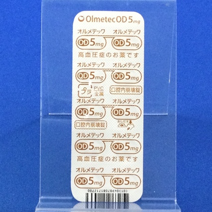 オルメテックＯＤ錠５ｍｇ
