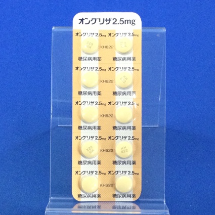 オングリザ錠２．５ｍｇ