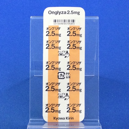 オングリザ錠２．５ｍｇ