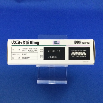 リズミック錠１０ｍｇ