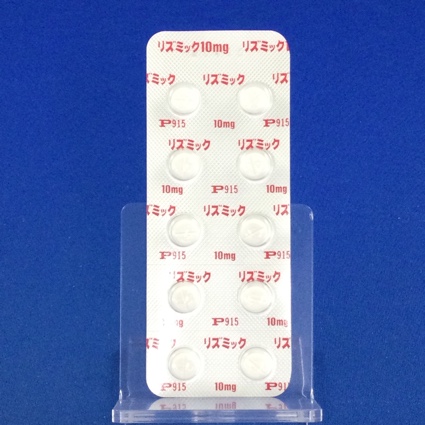 リズミック錠１０ｍｇ