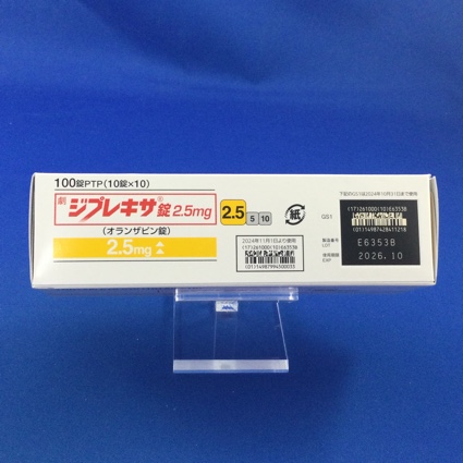 ジプレキサ錠２．５ｍｇ