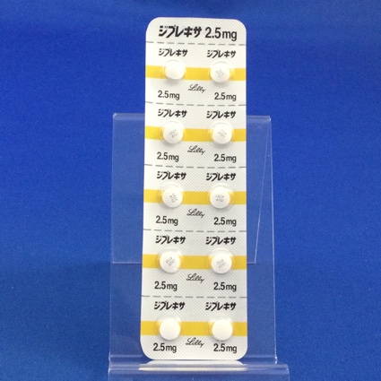 ジプレキサ錠２．５ｍｇ