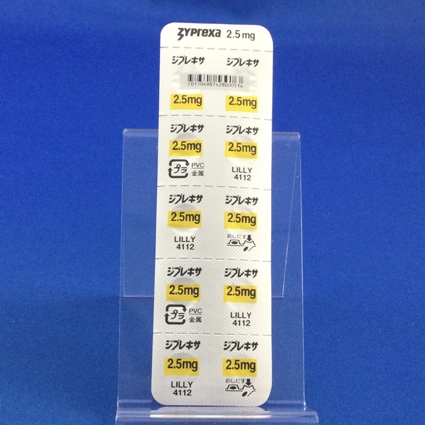 ジプレキサ錠２．５ｍｇ