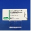 リンデロン錠０．５ｍｇ