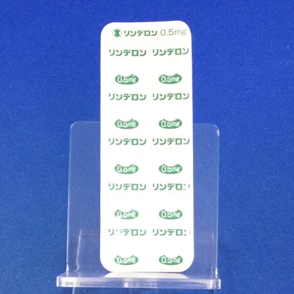 リンデロン錠０．５ｍｇ