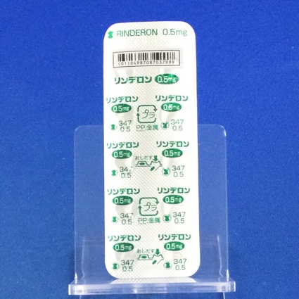 リンデロン錠０．５ｍｇ