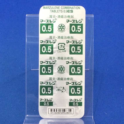 マーズレン配合錠０．５ＥＳ
