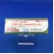 プラミペキソール塩酸塩錠０．１２５ｍｇ「日医工」