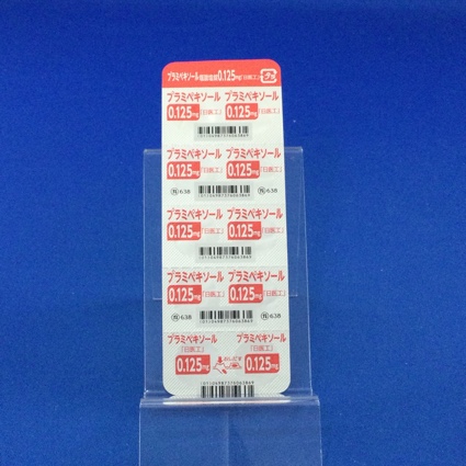 プラミペキソール塩酸塩錠０．１２５ｍｇ「日医工」