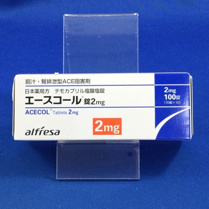 エースコール錠２ｍｇ