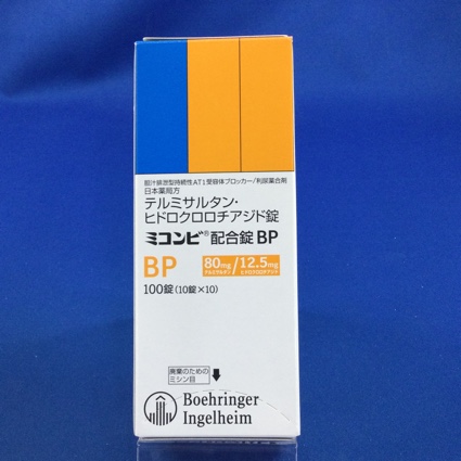 ミコンビ配合錠BP