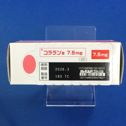 コララン錠７．５ｍｇ