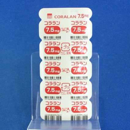 コララン錠７．５ｍｇ