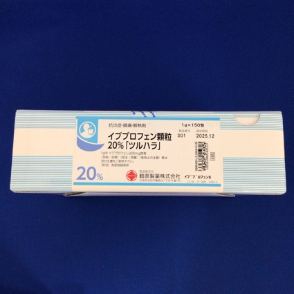 イブプロフェン顆粒２０％「ツルハラ」