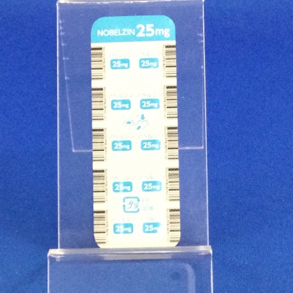 ノベルジン錠２５ｍｇ