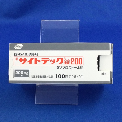 サイトテック錠２００