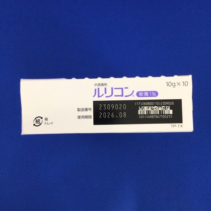ルリコン軟膏１％