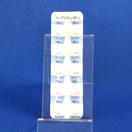 フェブリク錠４０ｍｇ