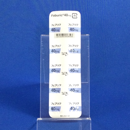フェブリク錠４０ｍｇ