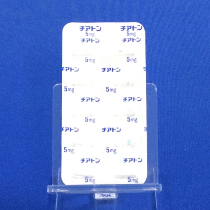 チアトンカプセル５ｍｇ
