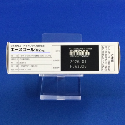 エースコール錠２ｍｇ