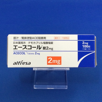 エースコール錠２ｍｇ