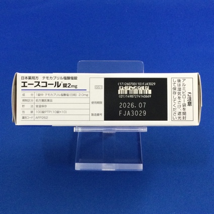 エースコール錠２ｍｇ