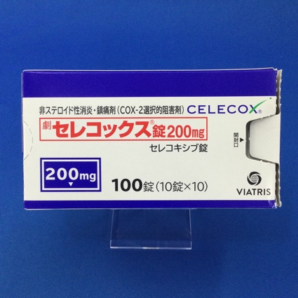 セレコックス錠200mg