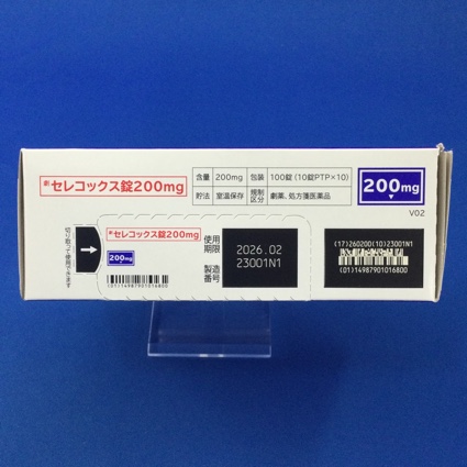 セレコックス錠２００ｍｇ