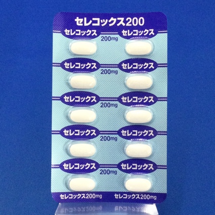 セレコックス錠２００ｍｇ