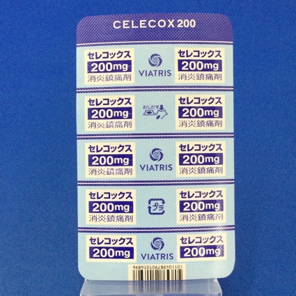セレコックス錠２００ｍｇ
