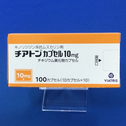 チアトンカプセル10mg