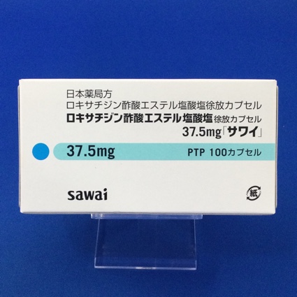 ロキサチジン酢酸エステル塩酸塩徐放カプセル37.5mg「サワイ」