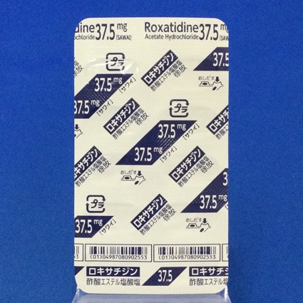 ロキサチジン酢酸エステル塩酸塩徐放カプセル３７．５ｍｇ「サワイ」