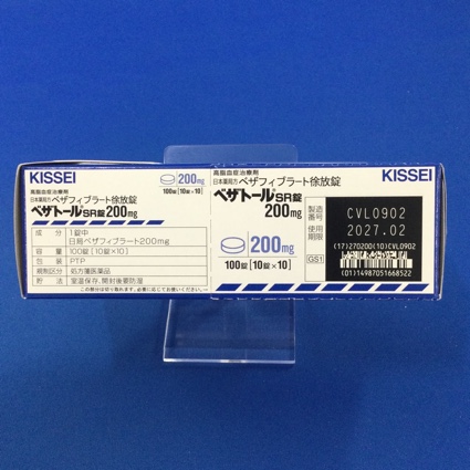 ベザトールＳＲ錠２００ｍｇ