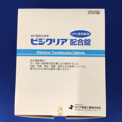 ビジクリア配合錠