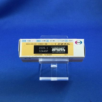 ニトロール錠５ｍｇ