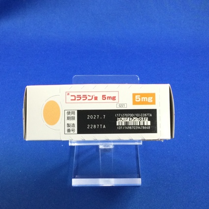 コララン錠５ｍｇ