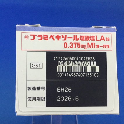 プラミペキソール塩酸塩ＬＡ錠０．３７５ｍｇＭＩ「オーハラ」