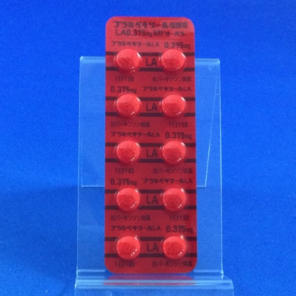 プラミペキソール塩酸塩ＬＡ錠０．３７５ｍｇＭＩ「オーハラ」
