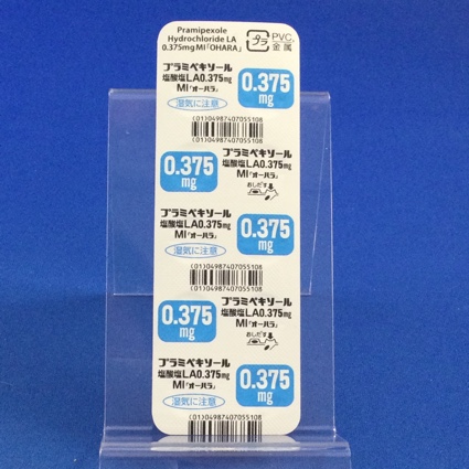 プラミペキソール塩酸塩ＬＡ錠０．３７５ｍｇＭＩ「オーハラ」