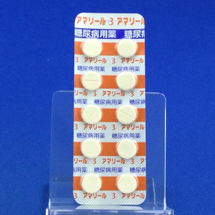 アマリール３ｍｇ錠