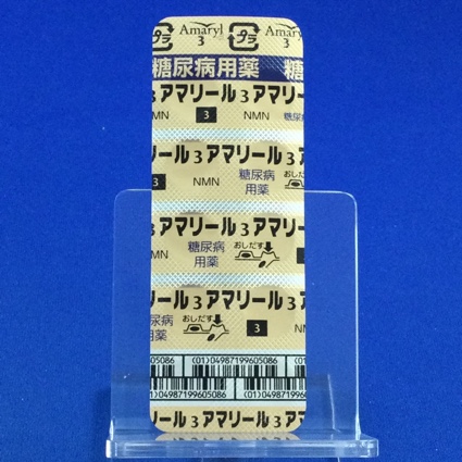 アマリール３ｍｇ錠