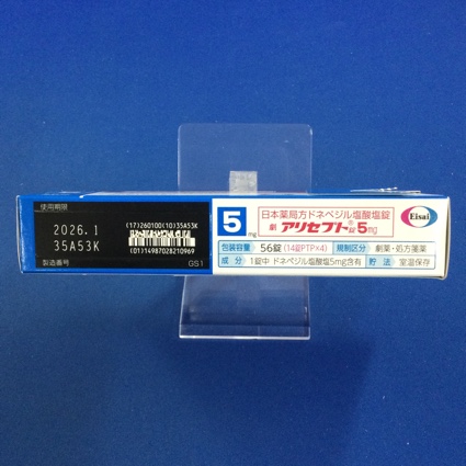 アリセプト錠５ｍｇ