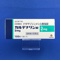 カルデナリン錠２ｍｇ