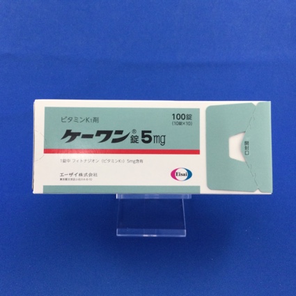 ケーワン錠5mg
